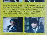 Домашняя коллекция VHS-видеокассет ЛОТ-23, фотография 3