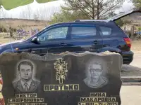 Художественное оформление памятников, фотография 6