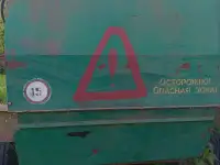 Продается пресс подборщик, фотография 6