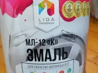 Продам за ненадобностью, фотография 3