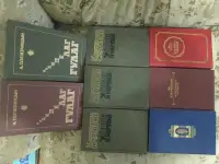 Распродажа книг из личной библиотеки, фотография 7