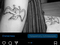 Тату, фотография 3