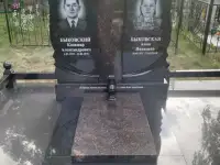 Памятники благоустройство, фотография 3