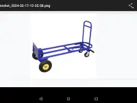 Продам Тележку -трансформер новую ТГУ 300 за полцены, фотография 2
