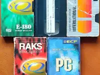 Домашняя коллекция VHS-видеокассет ЛОТ-5, фотография 5