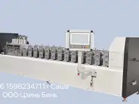 Универсальное оборудование для производства профилей ЛСТК 2022