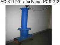 Ультразвуковые расходомеры-счетчики Взлет РСЛ для учета сточных вод в открытых каналах, фотография 7