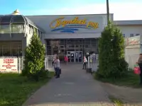 Сдача помещения в Аренду, ул. Бурдейного, фотография 4