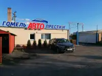 АВТОМАЛЯР-ПОДГОТОВЩИК
