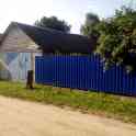 Продажа, Г.п.Смиловичи во.Янки Купалы д.7, фотография 4