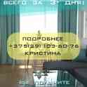 Дизайн интерьера