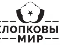 широкий ассортимент постельных принадлежностей от производителя