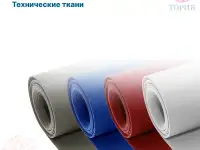 Оптовая продажа хозяйственных товаров и бытовой химии, фотография 7