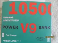 Внешний аккумулятор Power bank  Red Line V9 10500mAh, фотография 7