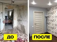 Маляр, фотография 4