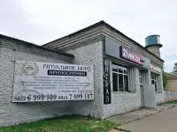 Ритуальные услуги в Быхове Круглосуточно