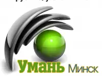 Труба 133 бу. Трубы бу.