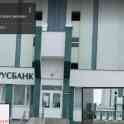 продам,  речицкое шоссе 45