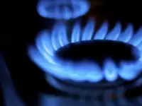 Газоснабжение, отопление, проектирование, фотография 2