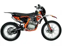 Мотоцикл kayo k2 pro 21/18 (2024 г.)
