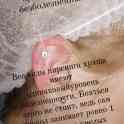 Пирсинг. Прокол двух ушек одновременно., фотография 2