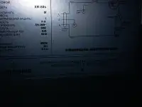 Офисный мини холодильник Bravo XR-80s офисный помощник, фотография 3