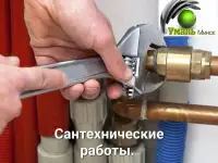 Столбы для забора, фотография 7