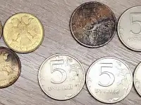 5 рублейЛ и СПМД, М и ММД, фотография 3