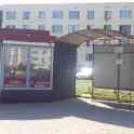 Продам участок, ст. Остров, фотография 2