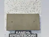 Фасадные термопонели, фотография 7