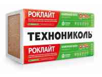 Утеплитель в плитах минвата ТЕХНОНИКОЛЬ Роклайт Толщина 50мм