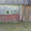 Продам, Тумановка, фотография 4