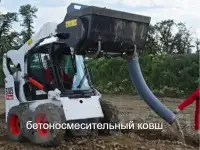 Услуги ,аренда мини-погрузчика Bobcat T590, гидромолот, гидробур, фотография 7