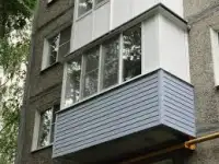 БАЛКОННЫЕ КРЫШИ. РАМЫ. ОТДЕЛКА.!!!, фотография 5