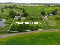 Продам дом возле леса и водоема возле мкад 2, 220043,Цнянка, ул. cиреневая 49, фотография 4
