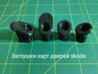 Изготовление деталей из пластика на заказ. 3D печать