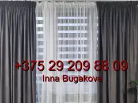 Шторы Тюль, фотография 2