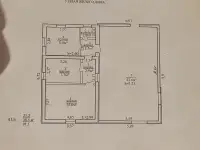 Продам дом., Козловской д40