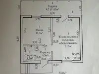 Жилой дом с террасой., фотография 3