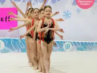 Эстетическая гимнастика с предметом., фотография 2