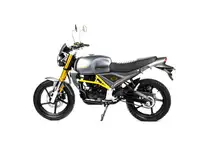 Мотоцикл дорожный motoland scrambler 250 с птс