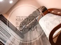 Сдам коттедж студентам, командированным, гостям города, фотография 9