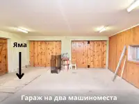 Дом в уникальном месте возле Минска, д. Зацень, 22.3 сотки земли, Лес, фотография 8