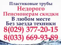 С К В А Ж И Н Ы