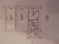 Двухкомнатная квартира