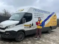 Переезды по Минску и РБ, грузовое такси. Услуги грузчиков, грузоперевозки., фотография 9