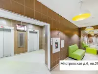Сдается светлая, тёплая, уютная однокомнатная квартира-студия, фотография 5