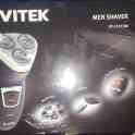 Электро бритва vitek