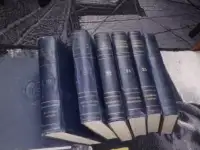 Большая советская энциклопедия