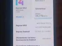 Смартфон Xiaomi Redmi Note 12, фотография 2